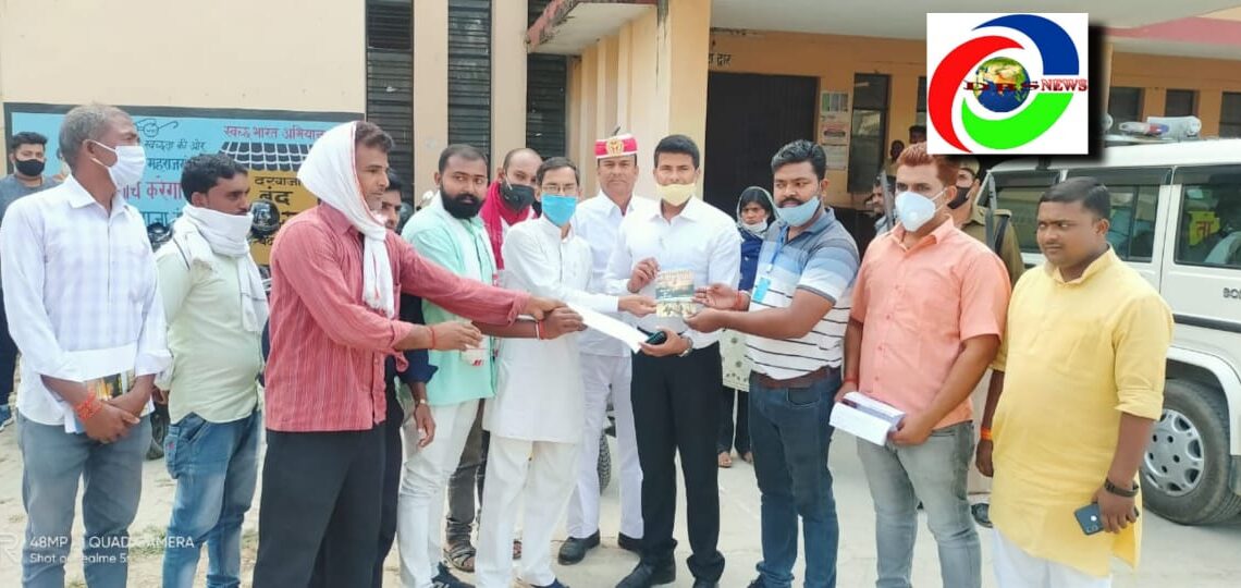 धर्मान्तरण कर चुके लोगो को नही मिलनी चाहिए आरक्षण का लाभ