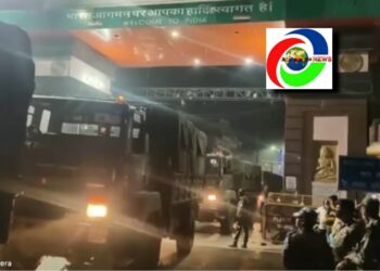 भारत ने नेपाल सेना को दिया 25 ट्रको से भरी भारी मात्रा में मेडिकल एकक्विपमेंट