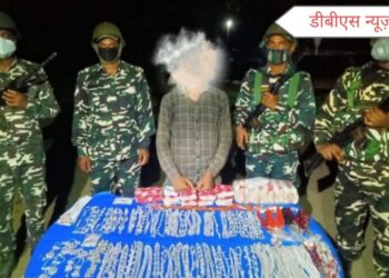 सिद्धार्थनगर: एसएसबी के जवानों ने 04 किलोग्राम चाँदी के साथ एक नेपाली तस्कर को किया गिरफ्तार