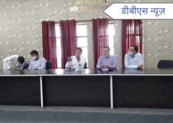 महराजगंज: एसडीएम नौतनवा की अध्यक्षता में संपन्न हुई पंचायत चुनाव संबंधित पुनरीक्षण समीक्षा बैठक