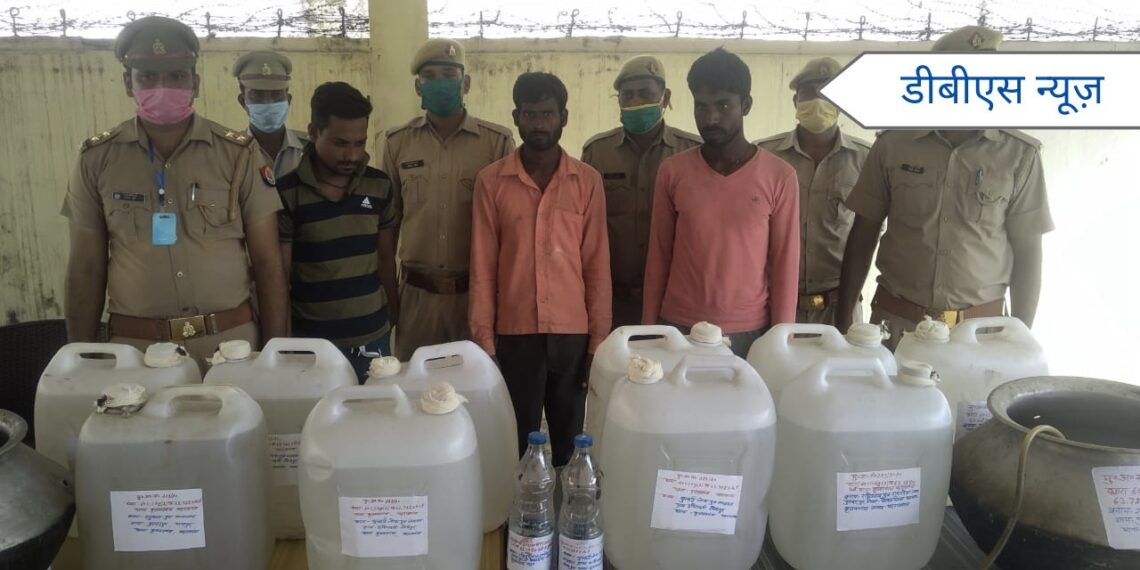 महराजगंज: बृजमनगंज पुलिस ने अवैध शराब बनाने वाले के ऊपर कसा शिकंजा, तीन अभियुक्त को गिरफ्तार कर भेजा न्यायालय