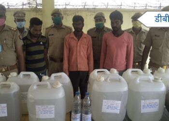 महराजगंज: बृजमनगंज पुलिस ने अवैध शराब बनाने वाले के ऊपर कसा शिकंजा, तीन अभियुक्त को गिरफ्तार कर भेजा न्यायालय