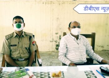 बृजमनगंज: फरेंदा के SDM व सीओ पहुचे बृजमनगंज थाना दिवस पर, चार राजस्व मामले का किया गया निस्तारण