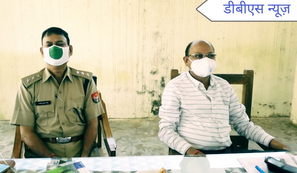 बृजमनगंज: फरेंदा के SDM व सीओ पहुचे बृजमनगंज थाना दिवस पर, चार राजस्व मामले का किया गया निस्तारण