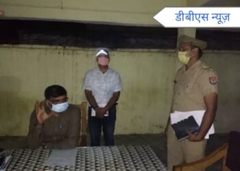 बृजमनगंज: पुलिस अधीक्षक ने बृजमनगंज थाने का किया अचानक दौरा, थानाध्यक्ष को दिए आवश्यक दिशा निर्देश