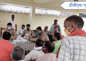 बृजमनगंज: आगामी पर्व नवरात्रि को देखते हुए, थानाध्यक्ष ने थाने परिसर में की पीस कमेटी की बैठक