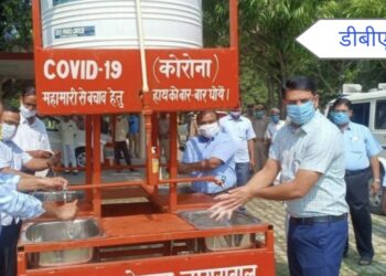 महराजगंज: डीएम व सीडीओ ने कलेक्ट्रेट परिसर में विश्व हैण्ड वाश दिवस पर धुले हाथ, लोगों को हाथ धुलने के लिए किया जागरूक