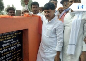महराजगंज: बृजमनगंज से धानी व ढोढघाट से रामपुर मार्ग का फरेन्दा के विधायक ने किया शिलान्यास