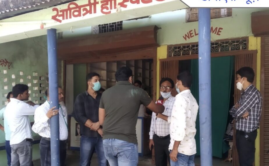 महराजगंज: समझिए माज़रा पहले दिन सदर एसडीएम ने मारा छापा तब दूसरे दिन पहुंचे उपमुख्य चिकित्सा अधिकारी, बड़ा सवाल किसके सह पर चल रहे थे अवैध अल्ट्रासाउंड सेंटर