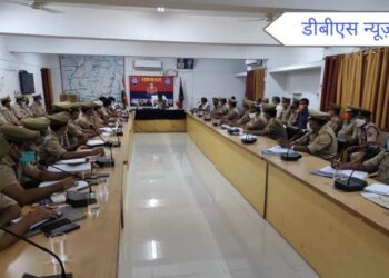 महराजगंज: पुलिस अधीक्षक के द्वारा की गयी मासिक अपराध गोष्ठी में अपराधों की समीक्षा व रोकथाम हेतु दिये गये आवश्यक दिशा-निर्देश