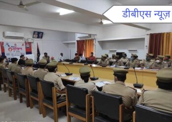 महराजगंज: डीएम व पुलिस अधीक्षक ने मिशन शक्ति के नोडल अधिकारी द्वारा पुलिस लाइन सभागार में महिलाओं एवं बच्चियों के साथ घटित अपराधों की रोकथाम हेतु चलाए जा रहे विशेष अभियान “मिशन शक्ति” के संबंध में की गयी बैठक