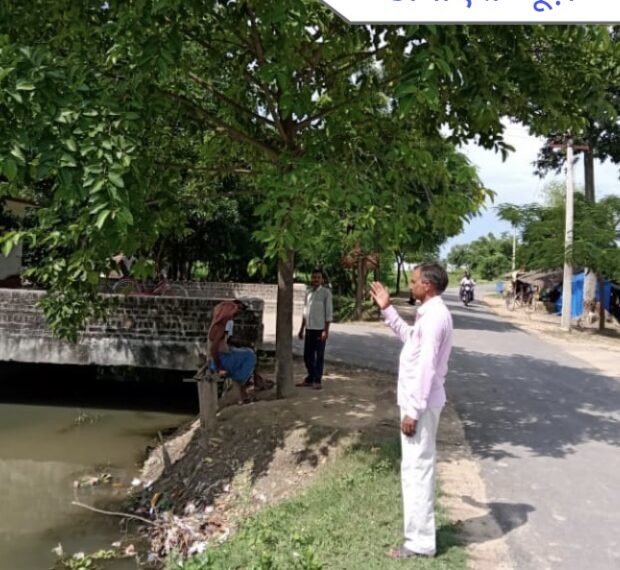 महराजगंज/नौतनवा: सफाई कर्मी हो तो त्रिलोकी के तरह