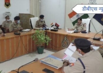 सिद्धार्थनगर: वैश्विक महामारी कोविड-19 को देखते हुए आगामी त्योहारों के मद्देनजर पुलिस लाइन में बैठक हुआ सम्पन्न