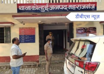 महराजगंज: पुलिस अधीक्षक द्वारा थाना फरेन्दा, पुरन्दरपुर व कोल्हुई का किया आकस्मिक निरीक्षण संबंधित को दिए गये आवश्यक दिशा निर्देश