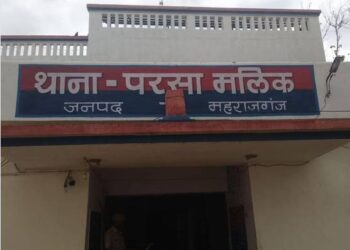 परसा मलिक सरहदी क्षेत्रों में चर्चा का विषय पशु तस्करो ने तोड़ा युवक का हाथ