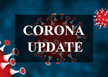 सिद्धार्थनगर:पहले के अपेक्षा घट रहे कोरोना के मामले, 24 घंटे में मिले मात्र नौ नए मरीज, 32 की रिपोर्ट निगेटिव