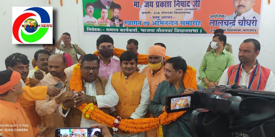 नौतनवां पहुंचे राज्यसभा सांसद ने कहा परमपूज्य योगी जी ने भेजा है संदेश विकास की नही छोड़ेंगे कोई कोर कसर और गुंडा माफियाओं की खैर नही