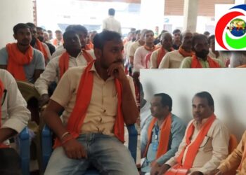 नौतनवां स्थानीय हियुवा कैम्प कार्यालय पर सम्पन्न हुई जिला स्तरीय बैठक, तय की गई रणनीति