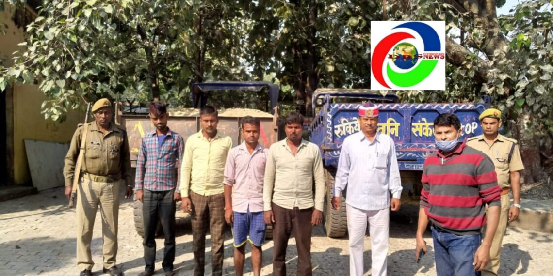 नौतनवा एसडीएम की गाड़ी देख भागे बालू खनन माफिया, दो ट्रैक्टर ट्राली सीज चार गिरफ्तार