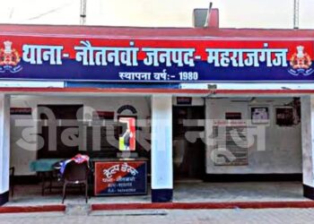 नौतनवां: ओछी हरकत कर रहे व्यक्ति से नरमी से पेश आना दे सकता है अप्रिय घटना को दावत