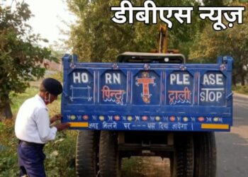 सिद्धार्थनगर: दुर्घटनाओं से बचाव हेतु ट्रैक्टर-ट्राली पर रिफ्लेक्टर लगाया गया जिससे दुर्घटनाओं से बचाव हो सके