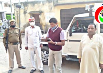 नौतनवां एसडीएम ने धान खरीद सहकारी समिति का किया औचक निरीक्षण, कमियों पर लगाई फटकार, मांगा स्पष्टीकरण