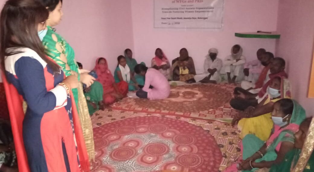 त्रिस्तरीय पंचायती चुनाव में मतदाता पहचाने अपना अधिकार, नैतिक मतदान करने के लिए जागरूक कर रहा गैर सरकारी संगठन