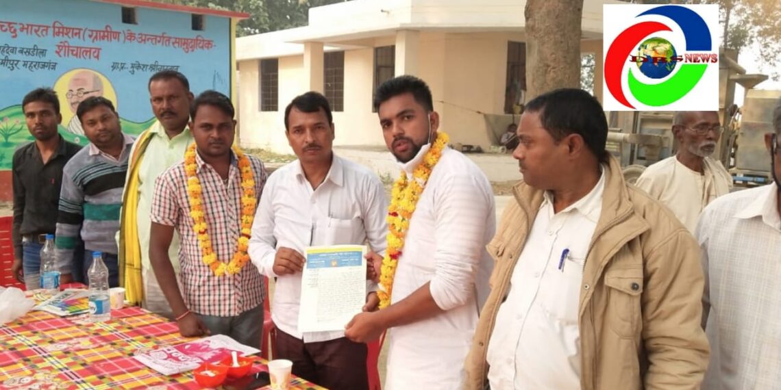 नौतनवां: गौड़ समाज की बैठक में निर्वाचित हुए राहुल तहसील अध्यक्ष, राजकुमार ब्लॉक उपाध्यक्ष, बनाई ये रणनीति