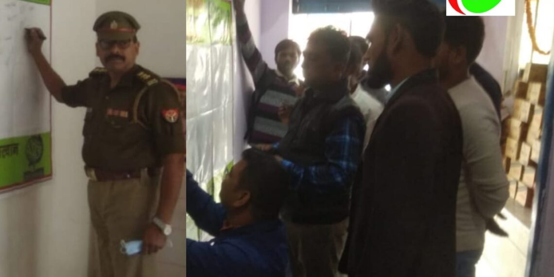 परसामालिक: चाइल्ड लाइन द्वारा आयोजित दोस्ती सप्ताह के तीसरे दिन हस्ताक्षर अभियान में थानाध्यक्ष भी बने दोस्त