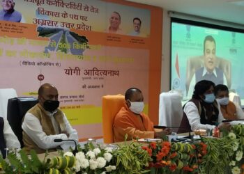 गोरखपुर बस्ती मंडल को सीएम योगी व केंद्रीय मंत्री नितिन गडकरी ने 1182 करोड़ दिया सौगात