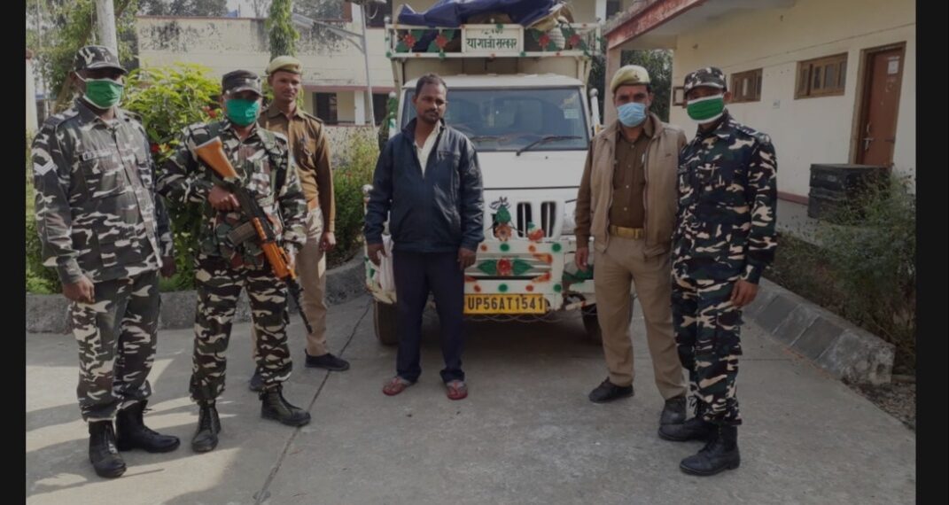 भगवानपुर एसएसबी ने पकड़ा एक पिकअप में 55 बोरी कनाडियन मटर