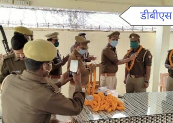 महराजगंज: बृजमनगंज के थानाध्यक्ष ने उपनिरीक्षक प्रवीण कुमार सिंह व कमलेश प्रताप सिंह का किया विदाई समारोह