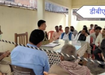 महराजगंज/बृजमनगंज: आगामी त्योहारों को मद्देनजर देखते हुए बृजमनगंज थाने पर पीस कमेटी की हुई बैठक