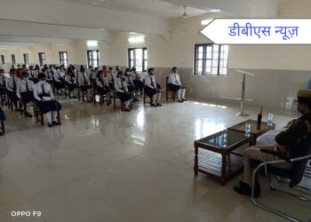 महराजगंज के विभिन्न थाना क्षेत्रों के स्कूलों में मिशन शक्ति अभियान के तहत कार्यक्रम आयोजित कर छात्राओं व बालिकाओं को किया गया जागरूक