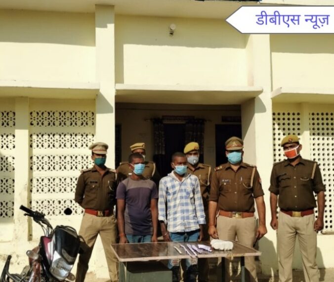 महराजगंज: बृजमनगंज पुलिस ने चोरी की योजना बना रहे दो व्यक्तियों को घातक शस्त्रों के साथ किया गिरफ्तार