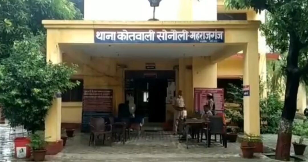 सोनौली: 18 घंटे बाद मिली रोहिणी नदी में डूबे 14 वर्षीय बच्चे की लाश, अपने मां-बाप का इकलौता था सत्यम, परिवारीजनों का रो रो कर बुरा हाल