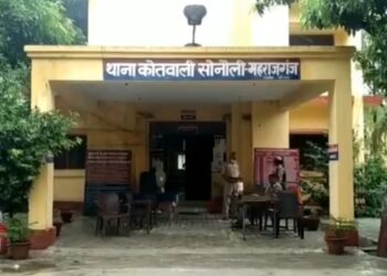 सोनौली: 18 घंटे बाद मिली रोहिणी नदी में डूबे 14 वर्षीय बच्चे की लाश, अपने मां-बाप का इकलौता था सत्यम, परिवारीजनों का रो रो कर बुरा हाल