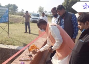 महाराजगज: चौक केवलापुर नहर पर सिल्ट सफाई कार्य का सदर विधायक जयमंगल कन्नौजिया ने पूजन कर फीता काटकर किया उद्घाटन