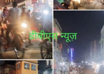 महराजगंज: बृजमनगंज में धनतेरस पर लोगो ने जम के की खरीदारी पूरे कस्बे में रहा रौनक