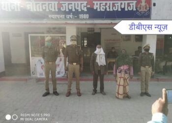 महराजगंज: नौतनवा पुलिस द्वारा हत्या के वांछित 02 नफर अभियुक्त को गिरफ्तार कर भेजा गया जेल