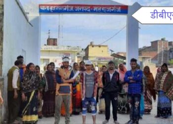 बृजमनगंज: मूर्ति विसर्जन से लौट रही गर्भवती महिला के साथ दबंगो द्वारा छेड़छाड़, विरोध करने पर दबंगो ने गर्भवती महिला व परिजनों को पीटा