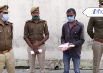 सिद्धार्थनगर: चाक़ू मारकर भागा अभियुक्त को गिरफ्तार कर भेजा न्यायालय