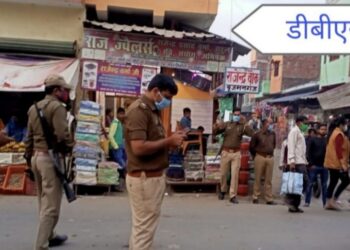 महराजगंज: बृजमनगंज थानाध्यक्ष के नेतृत्व में चला वाहन चेकिंग अभियान, कईओ का कटा चालन