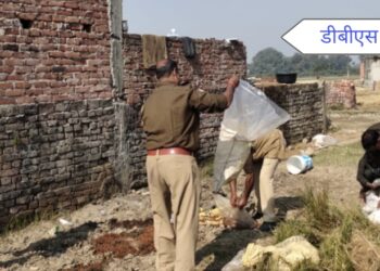 महराजगंज: बृजमनगंज पुलिस ने भारी मात्रा में पकड़ी कच्ची शराब एवं तीन लोगों को किया गिरफ्तार