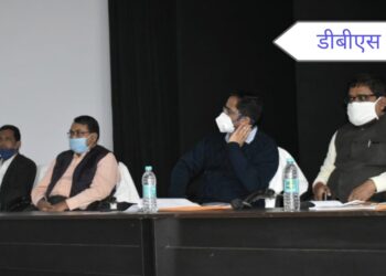 सिद्धार्थनगर: सतत विकास लक्ष्य के अन्तर्गत सभी प्रकार का भुखमरी, गरीबी का 2030 तक अंत करना-मुख्य विकास अधिकारी पुलकित गर्ग