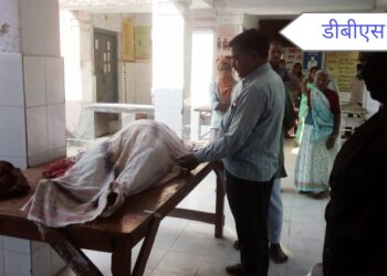 महाराजगंज से बड़ी खबर: बच्चो के विवाद में महिला की गई जान