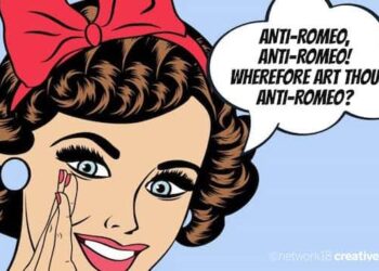 सिद्धार्थनगर: एण्टी रोमियो स्क्वाड द्वारा मिशन शक्ति अभियान के अंतर्गत की कार्यवाही में 15 शोहदे पकड़े गये