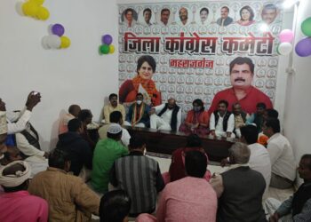 महराजगंज में कांग्रेस प्रदेश अध्यक्ष ने कार्यालय का किया उदघाटन, कई गांवो में बैठक कर लोगो को किया संबोधित