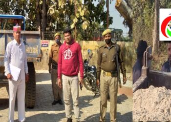 सोनौली: भागती रही बालू माफिया की ट्रैक्टर ट्राली पीछा करते रहे एसडीएम, फिर जो हुआ खुद पढ़ें