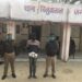 बारह सौ ग्राम गाजा के साथ एक अभियुक्त को चिलुआताल पुलिस ने किया गिरफ्तार